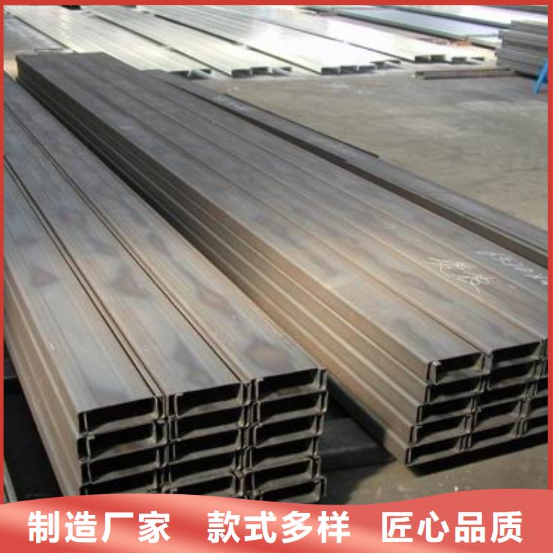 C型钢H62紫铜排自产自销