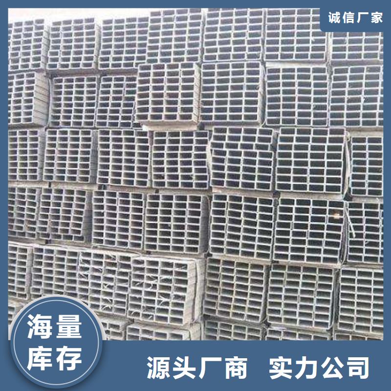 30*30方管加工厂