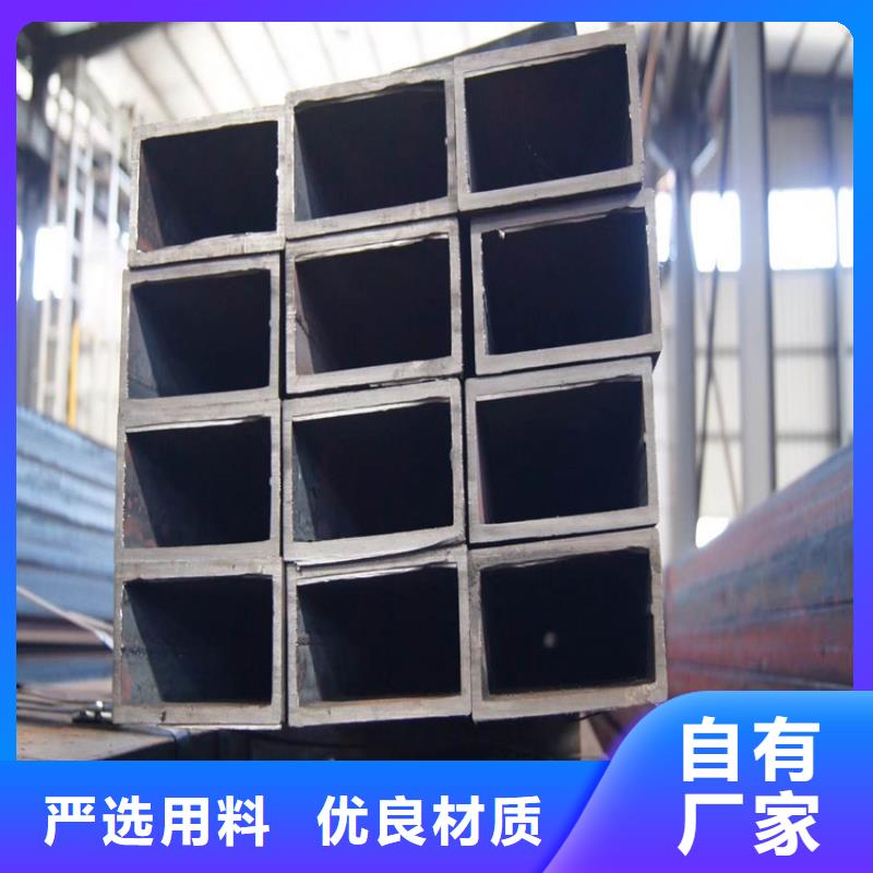 方管圆角方管厂诚信经营