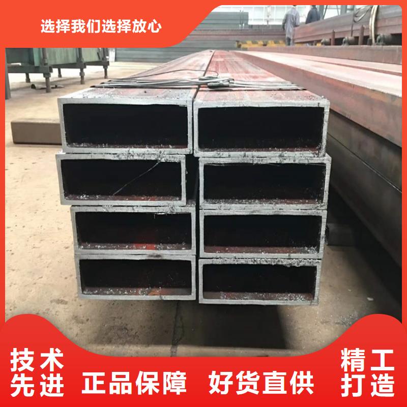 方管圆角方管厂诚信经营