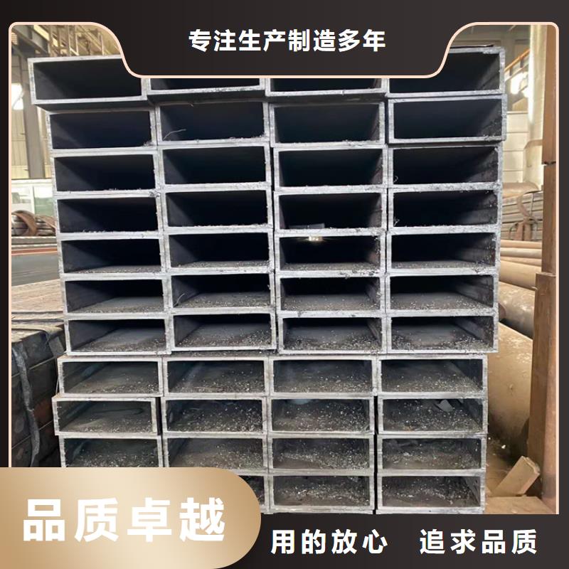 方管圆角方管厂诚信经营