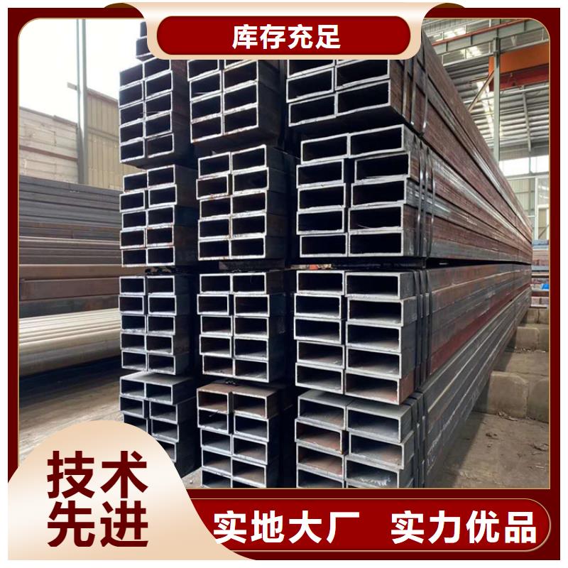 【方管】5*600*1500黄铜板厂家直销规格多样