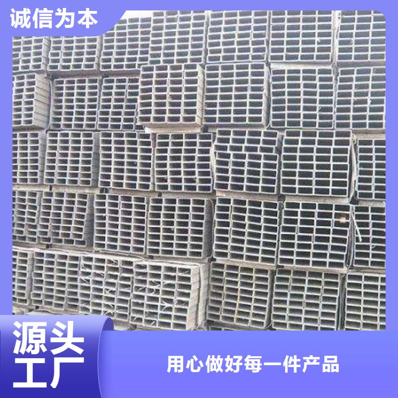 定尺60*40*3.0方矩管报价