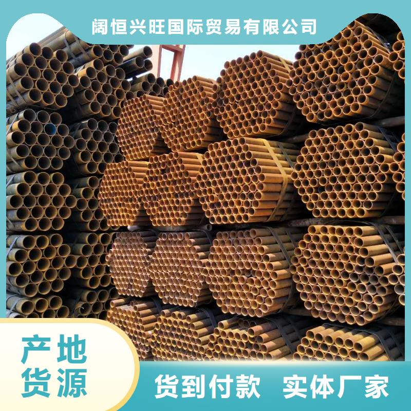 薄壁焊管50*3.0焊管批发