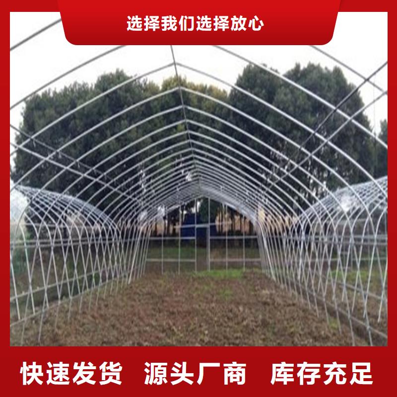 大棚管大棚钢管4分大棚管可订货