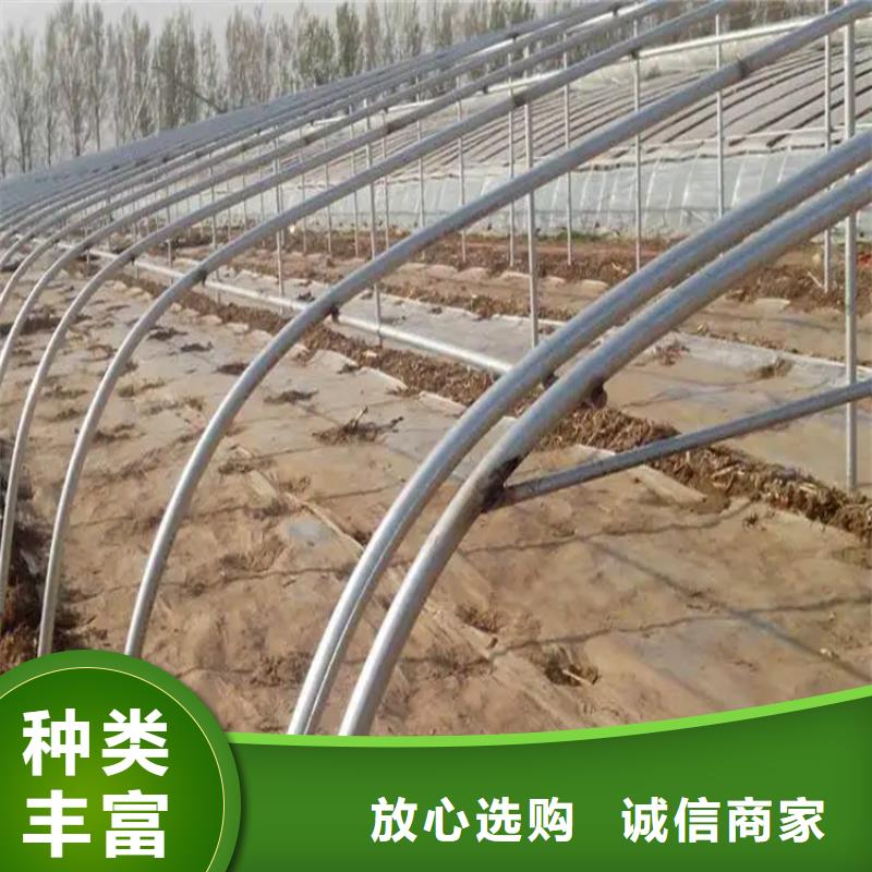 大棚管大棚钢管4分大棚管可订货