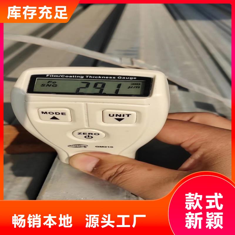 热镀锌方管价格发货快