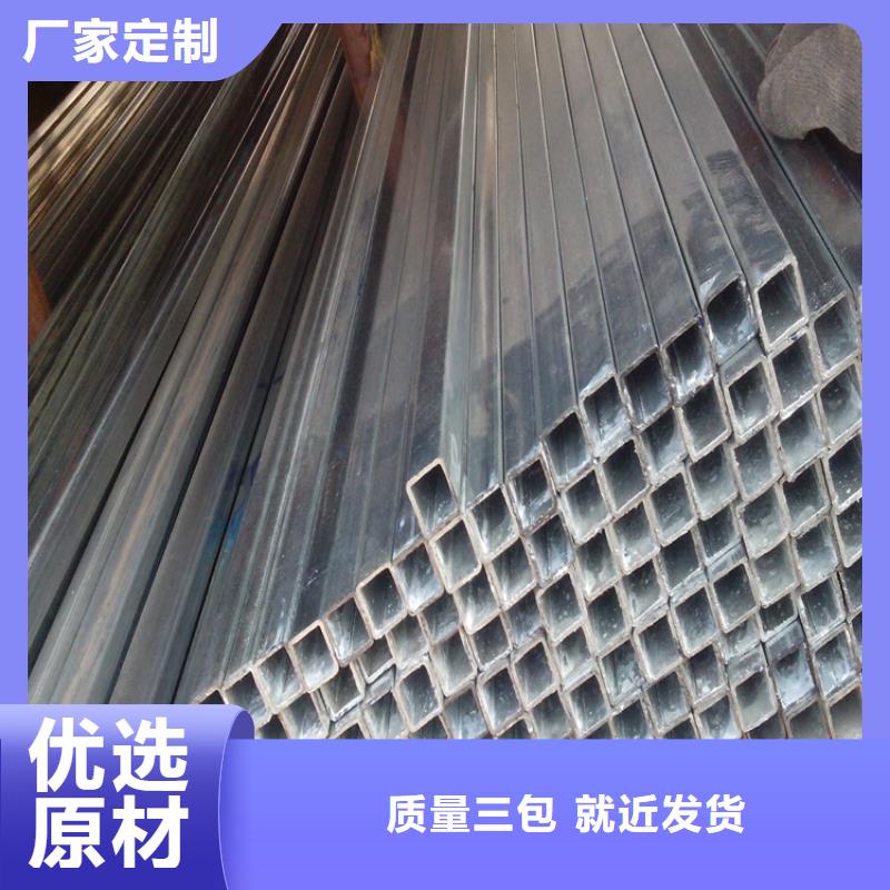 60*60*2.75镀锌方管库存大