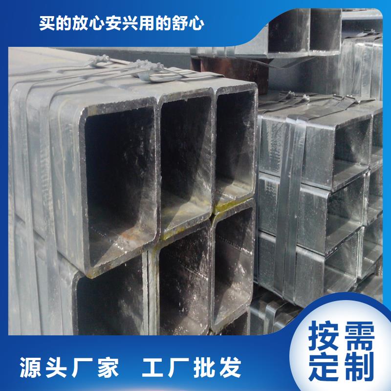 350*350*(6.0-20)热镀锌方管批发
