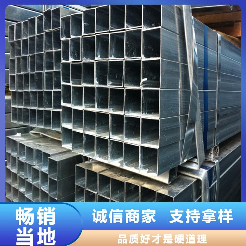 60*60*2.75镀锌方管库存大