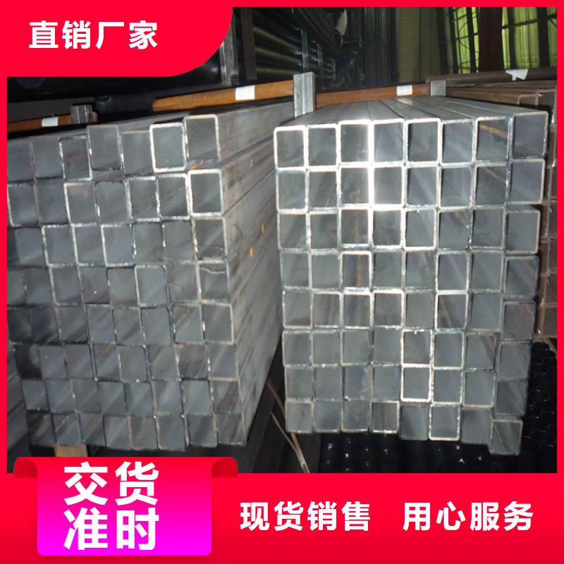 350*350*(6.0-20)热镀锌方管批发