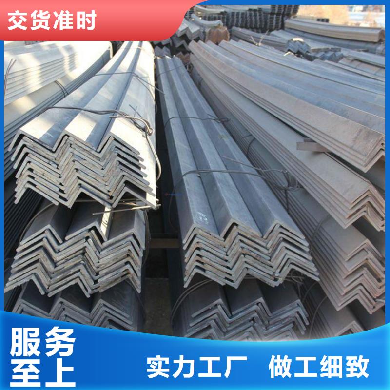 镀锌角钢国标镀锌角钢无中间商厂家直销