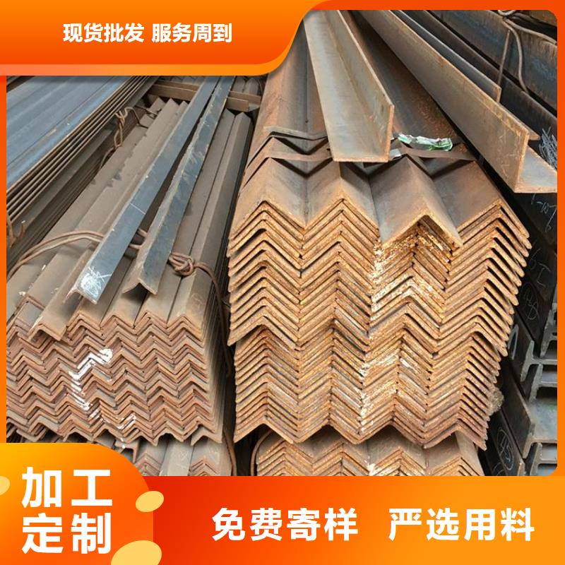 5#镀锌角钢|有6-10米现货有现货