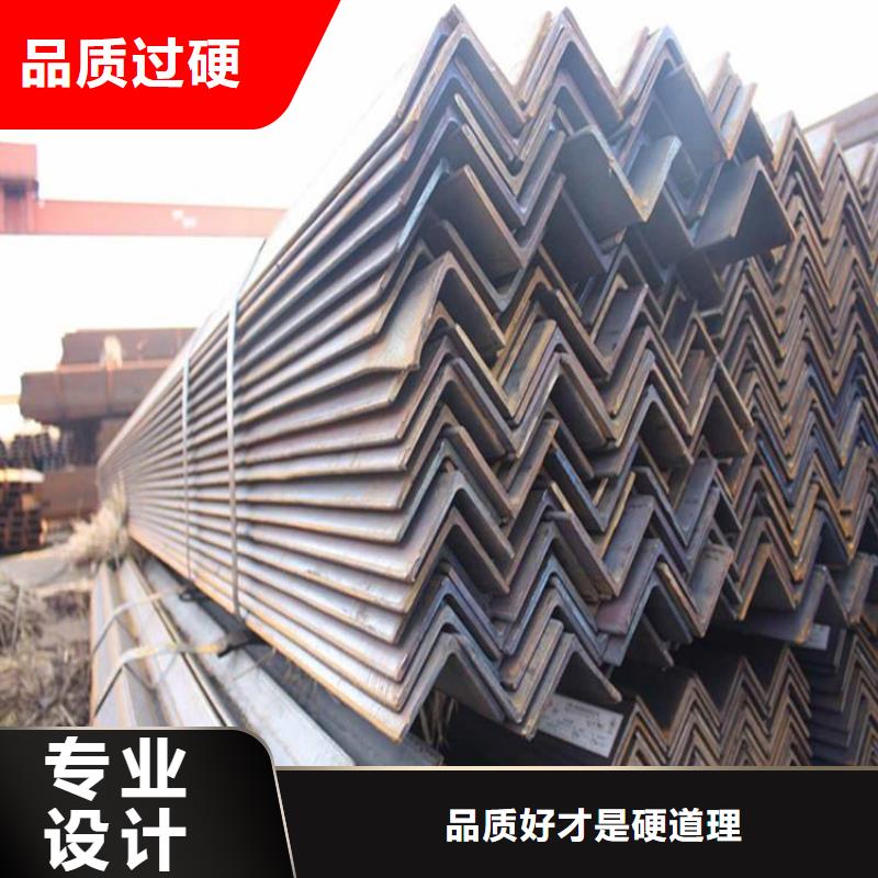 白沙县热镀锌角钢 幕墙专用销售处