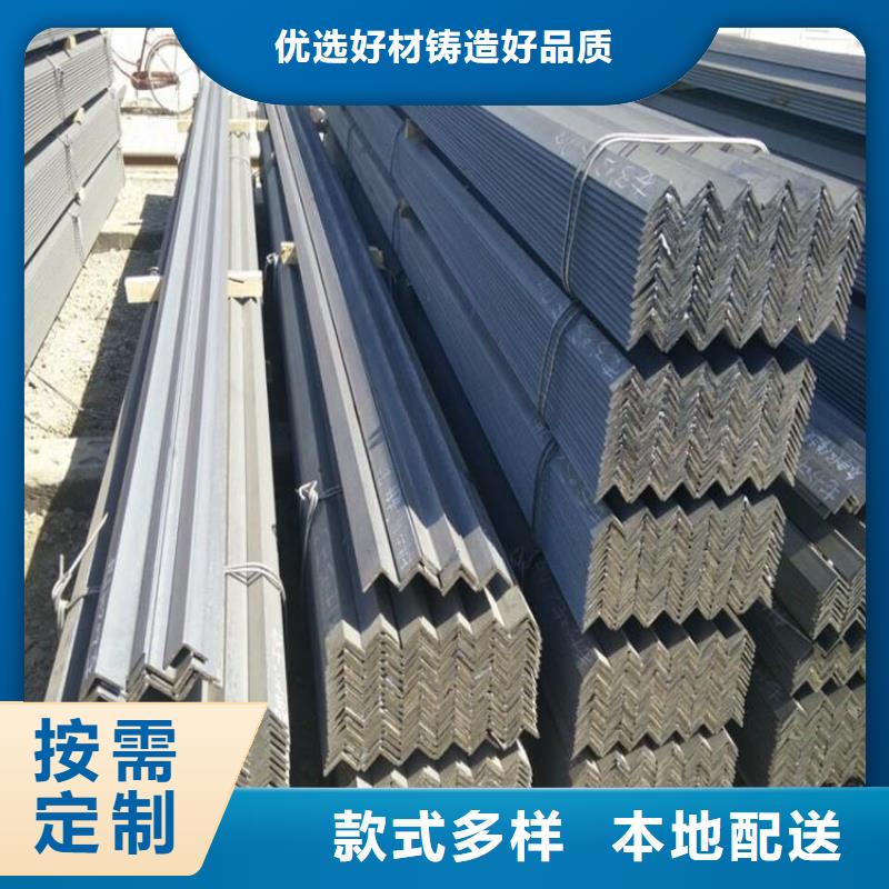 5#镀锌角钢|有6-10米现货有现货