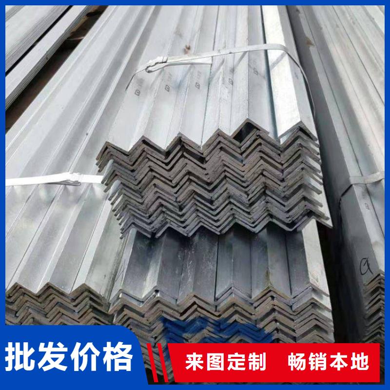 5#镀锌角钢|有6-10米现货有现货