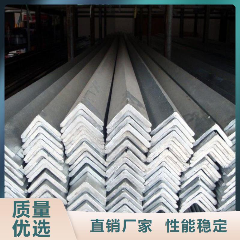 白沙县热镀锌角钢 幕墙专用销售处