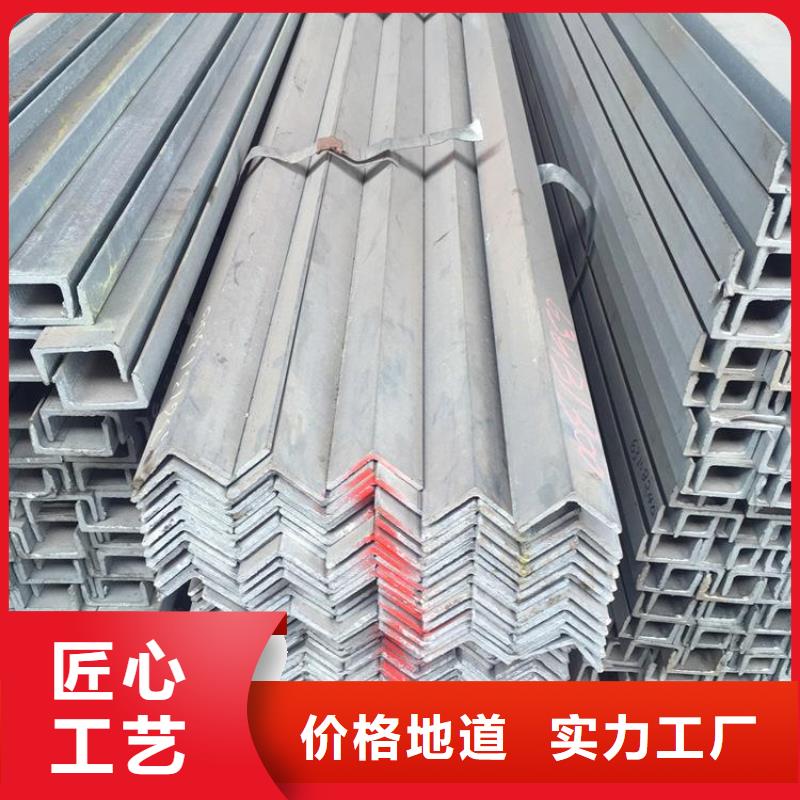 白沙县热镀锌角钢 幕墙专用销售处