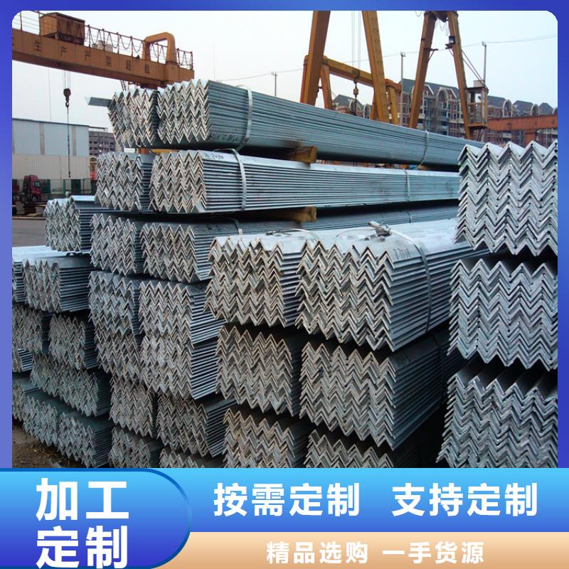 白沙县热镀锌角钢 幕墙专用销售处