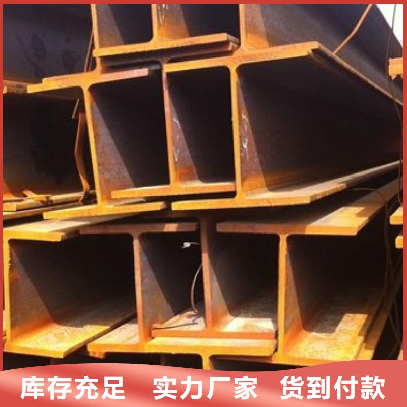 【镀锌工字钢】钢结构喷漆焊接加工定制