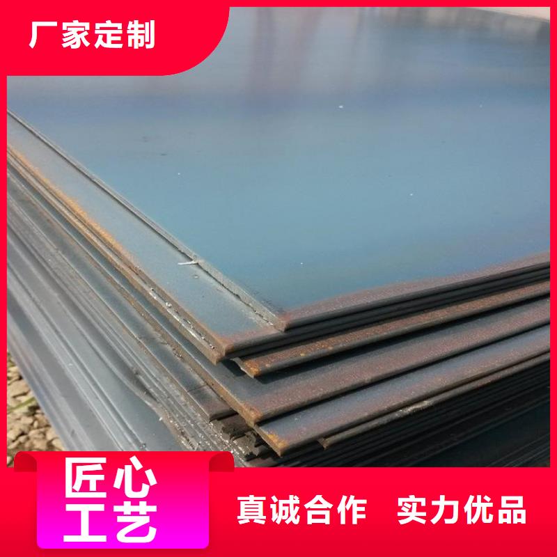 钢板-Q235钢板研发生产销售