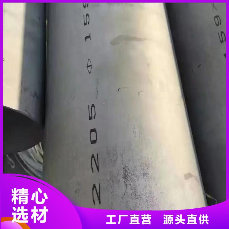 4寸消防钢管镀锌水管价格