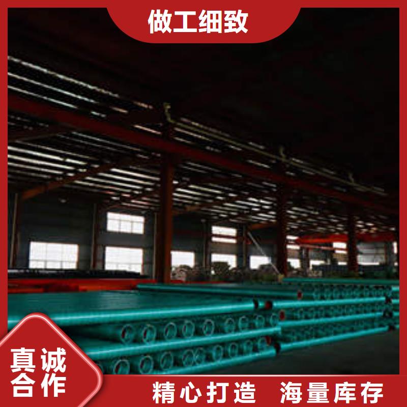 政管网FRP玻璃钢管控制生产温度
