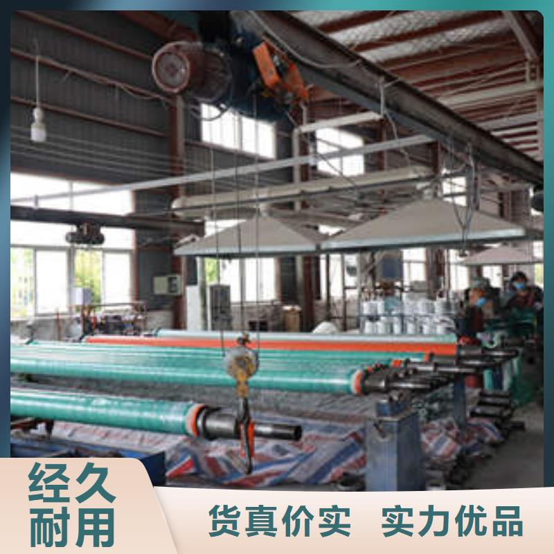 175口径MPP-SG电力复合管焊接工艺流程
