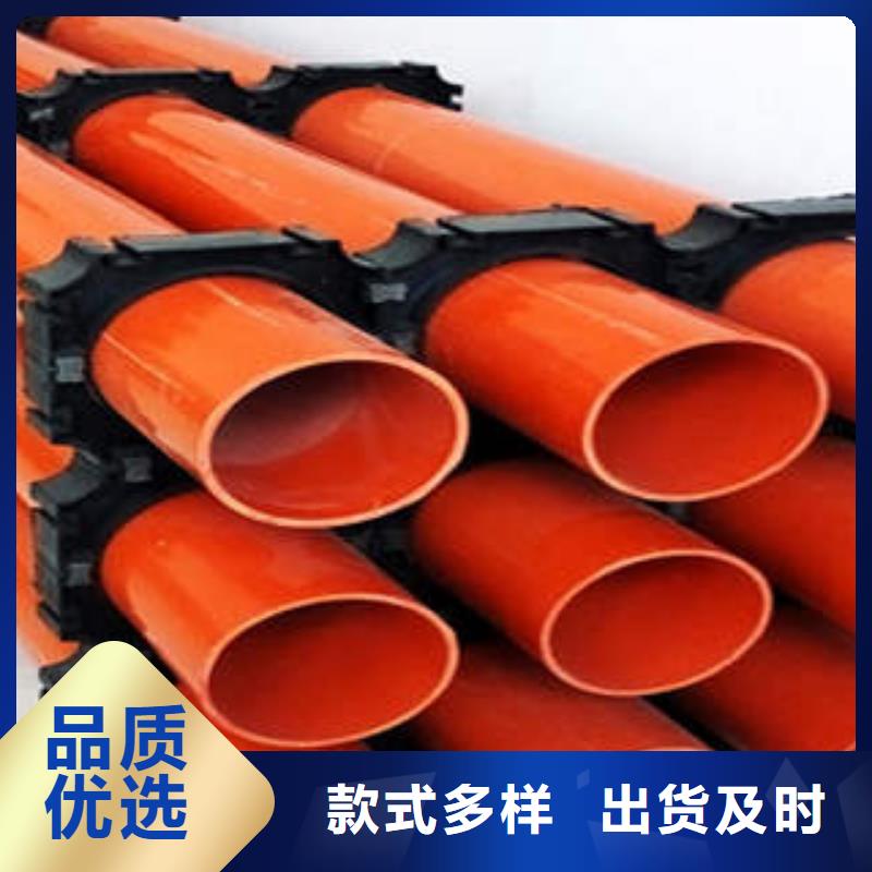 政工程PVC-C电力管与电缆配套要求