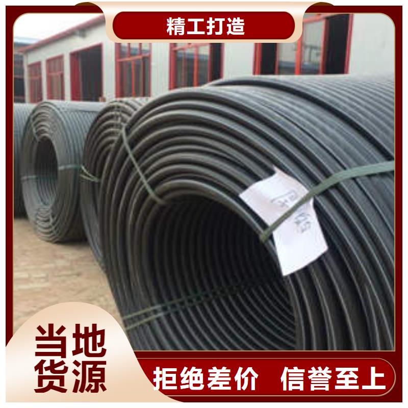 HDPE硅芯管BWFRP电缆保护套管工厂价格