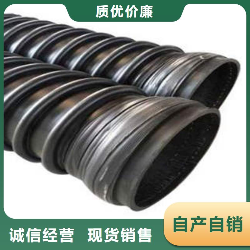 污水工程PE塑钢缠绕排水管产品规格型号
