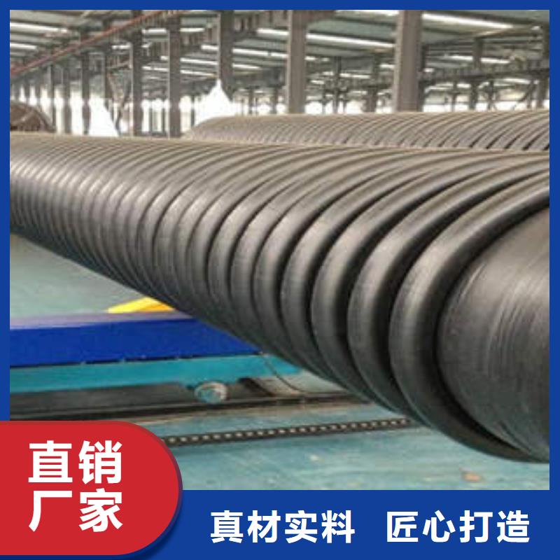政排水HDPE塑钢缠绕管生产工艺介绍
