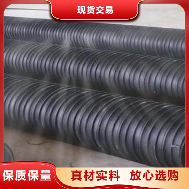 PE塑钢缠绕管高压PVC弯头电力管产品细节