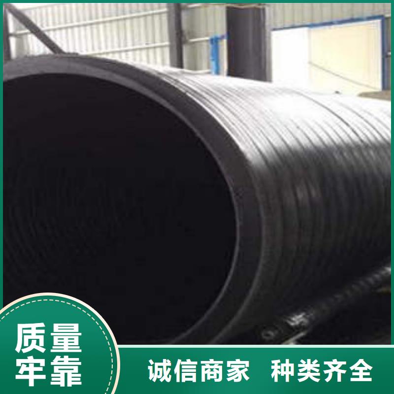 PE钢带增强螺旋管生产规定