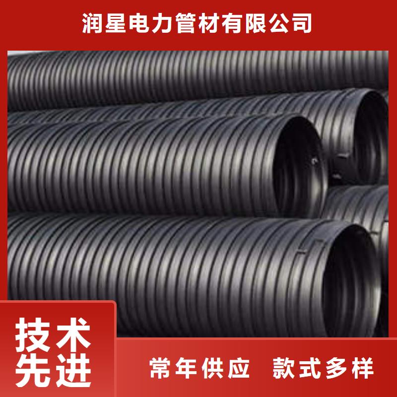 雨水管网HDPE塑钢缠绕管贮存一般规定