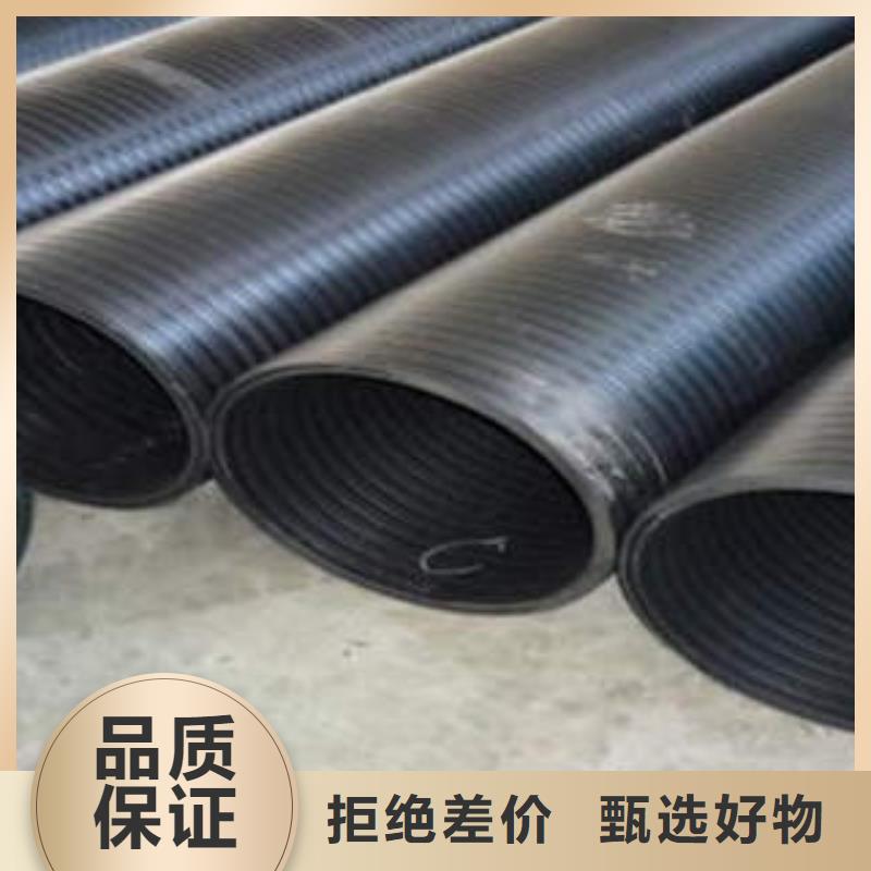 雨水管网HDPE塑钢缠绕管贮存一般规定