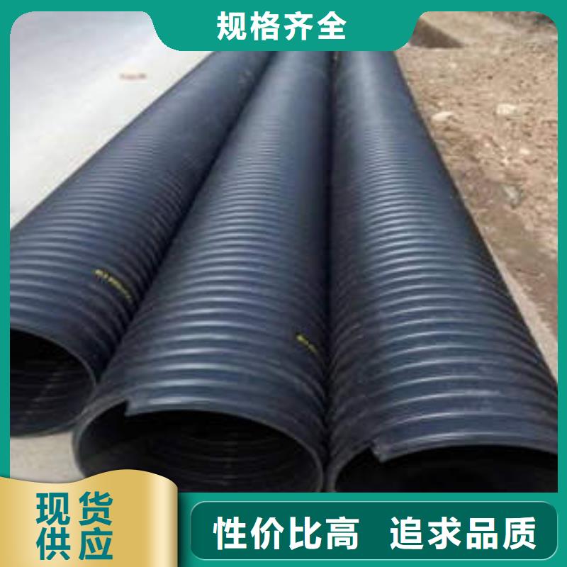国标S2PE钢带增强排水管常用口径