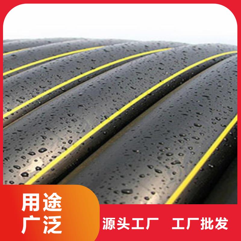 PE燃气管,HDPE七孔梅花管厂家规格全