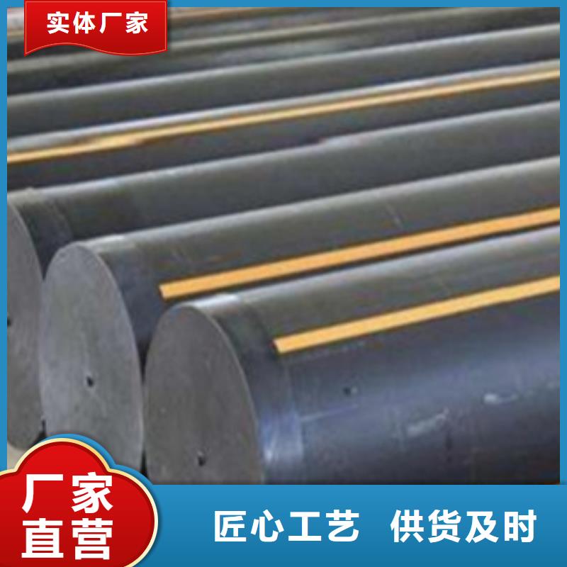 DN315PE燃气管厂家直发