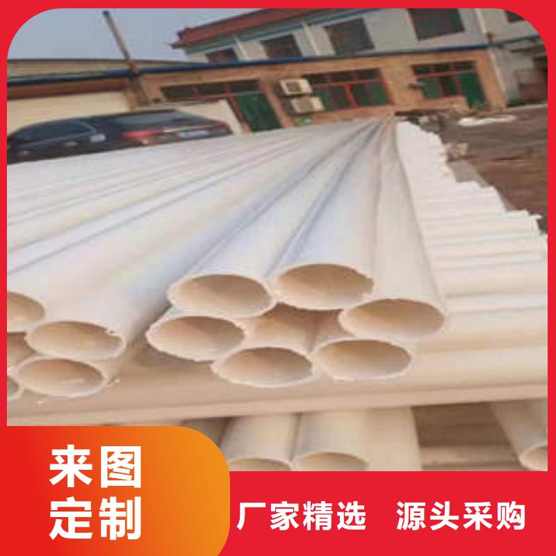 2.0壁厚PVC梅花管运输一般规定