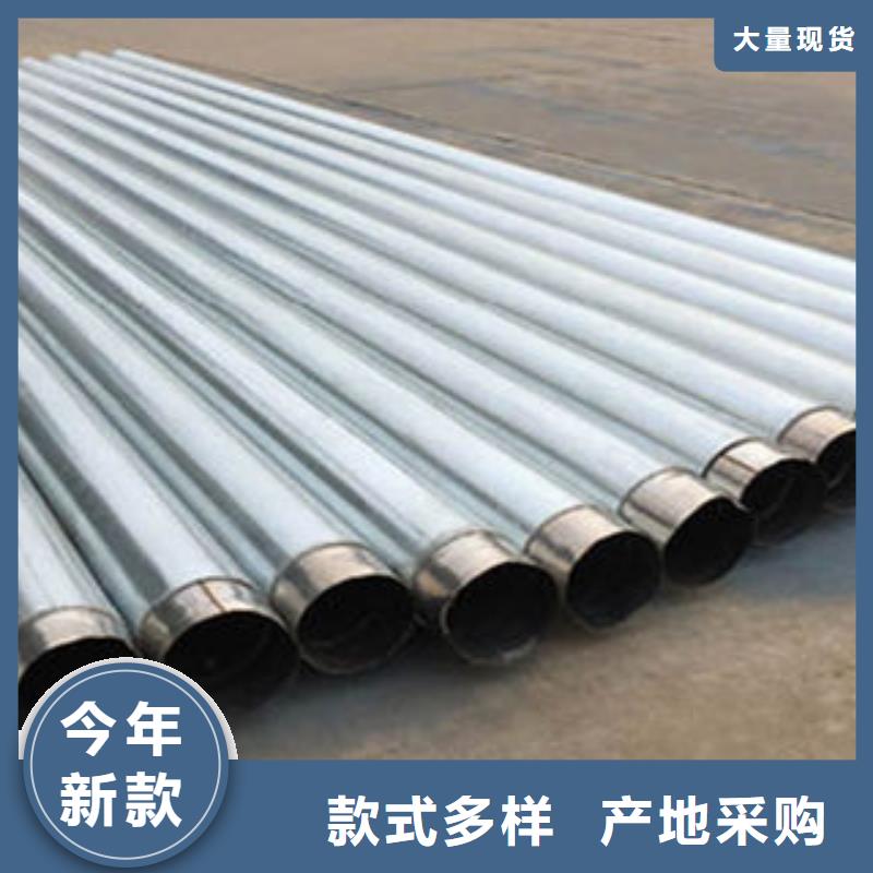 不锈钢钢管Q355D无缝钢管产地采购
