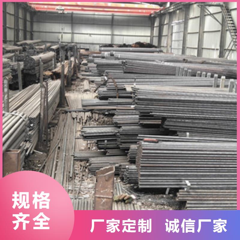 合金管Q345E无缝钢管生产厂家品质不将就