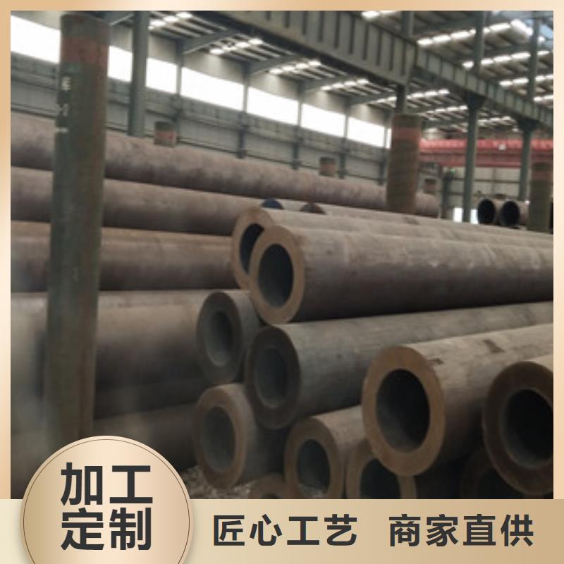 合金管Q345E无缝钢管生产厂家品质不将就