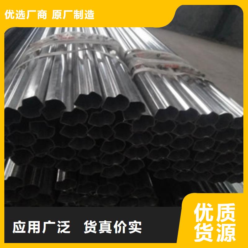 异型管 20#无缝钢管厂家源头厂家来图定制