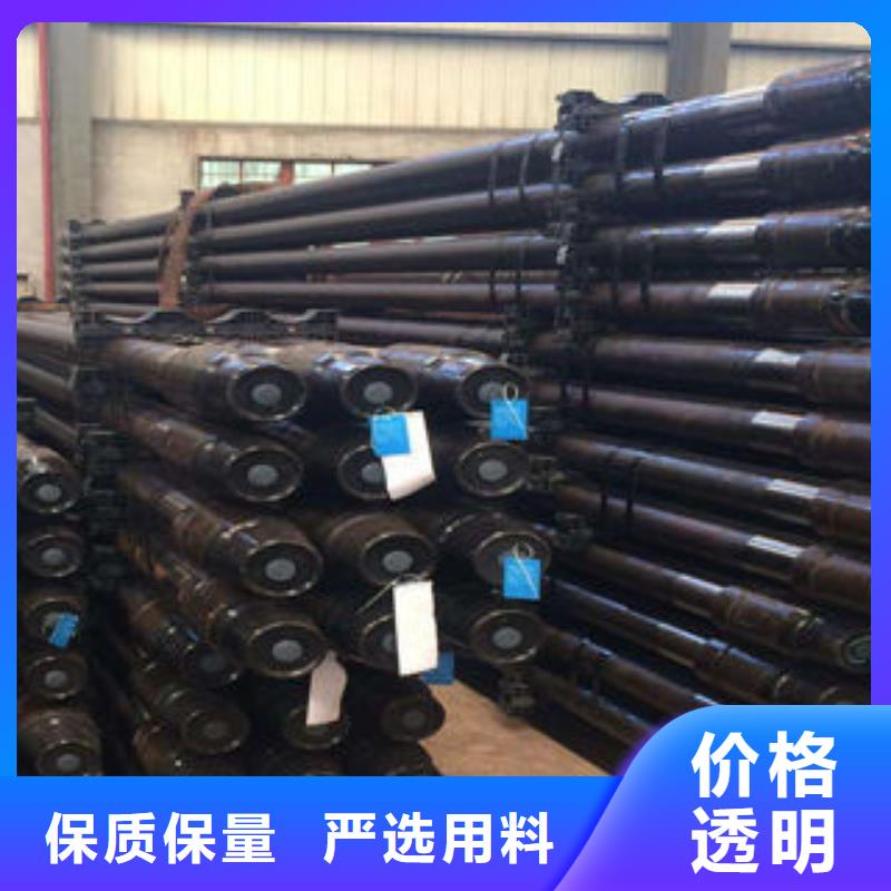 【石油套管20#无缝钢管质优价保】