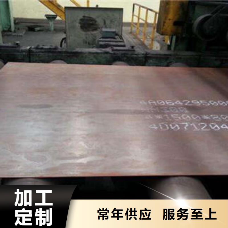 热镀锌钢板高品质低价格