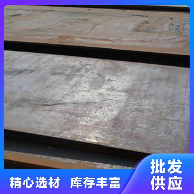 单层压型钢板质量保障