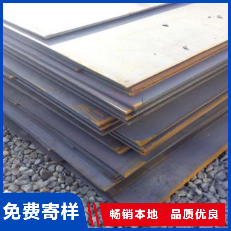 热镀锌钢板高品质低价格
