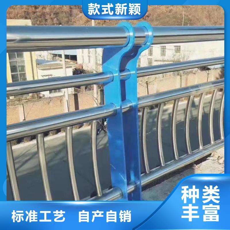 河道灯光护栏厂家报价