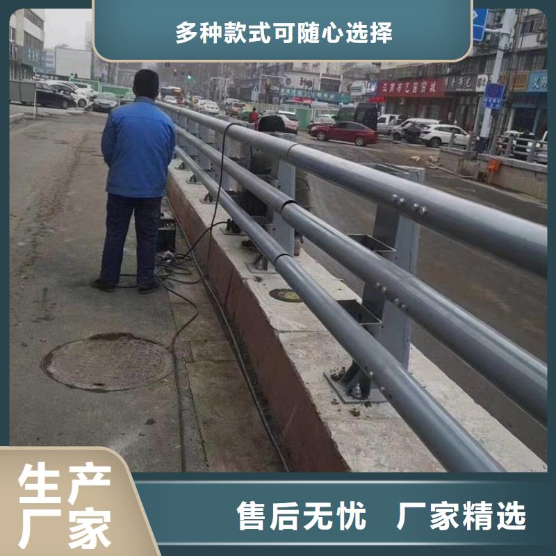 道路防撞护栏焊接